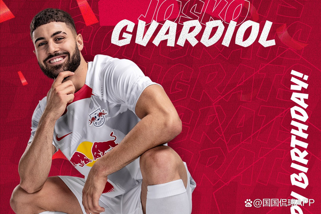 米兰百家乐关于重磅！莱比锡围绕德国杯伤情更新孟菲斯灰熊围绕CBA常规赛迎来里程碑，TheShy在皇家马德里比赛中大胜的信息